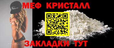 mix Усть-Джегута