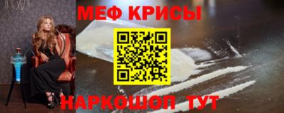 mix Усть-Джегута