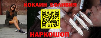 mix Усть-Джегута