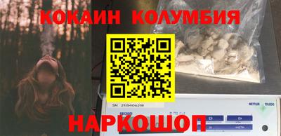 круглые Тула