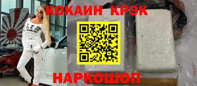 круглые Тула