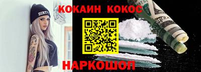 круглые Тула
