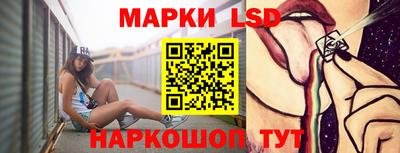 молекула духа Тулун