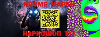 COCAINE Туймазы
