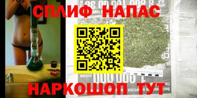 круглые Тула