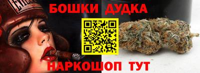 круглые Тула