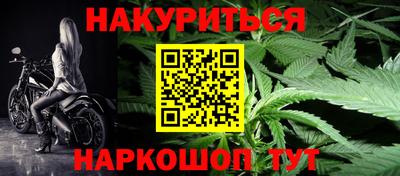 круглые Тула