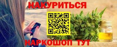 COCAINE Туймазы