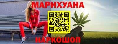 крисы Уссурийск