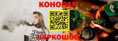 молекула духа Тулун