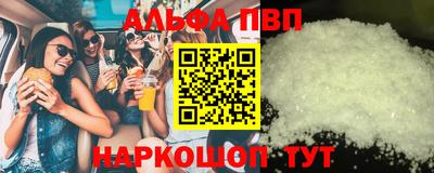 mix Усть-Джегута