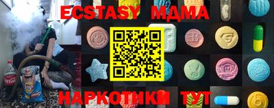 COCAINE Туймазы
