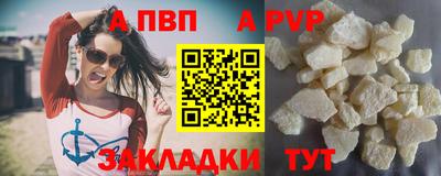 круглые Тула