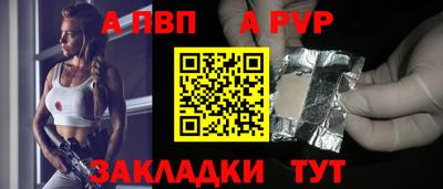 круглые Тула