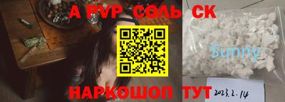 mix Усть-Джегута