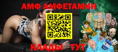 круглые Тула