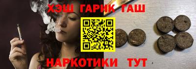 COCAINE Туймазы