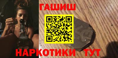 круглые Тула